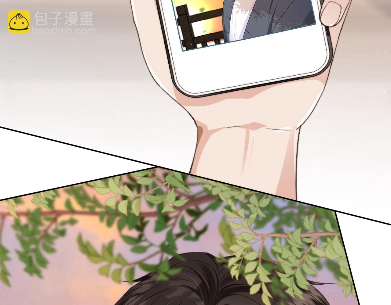 他一見我就搖尾巴 - 第21話 你是誰？(2/2) - 5