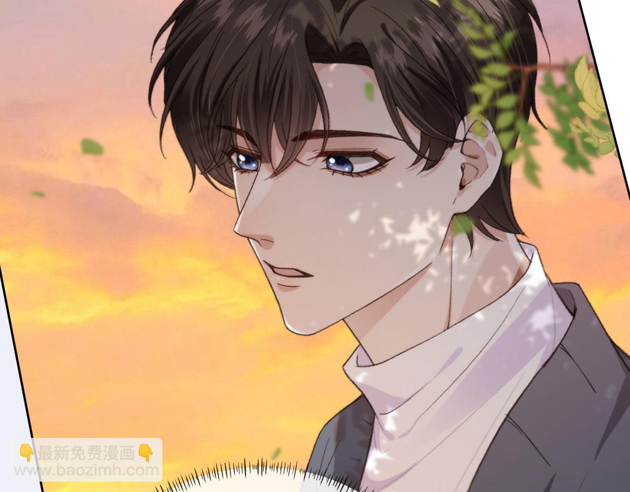 他一見我就搖尾巴 - 第21話 你是誰？(2/2) - 6