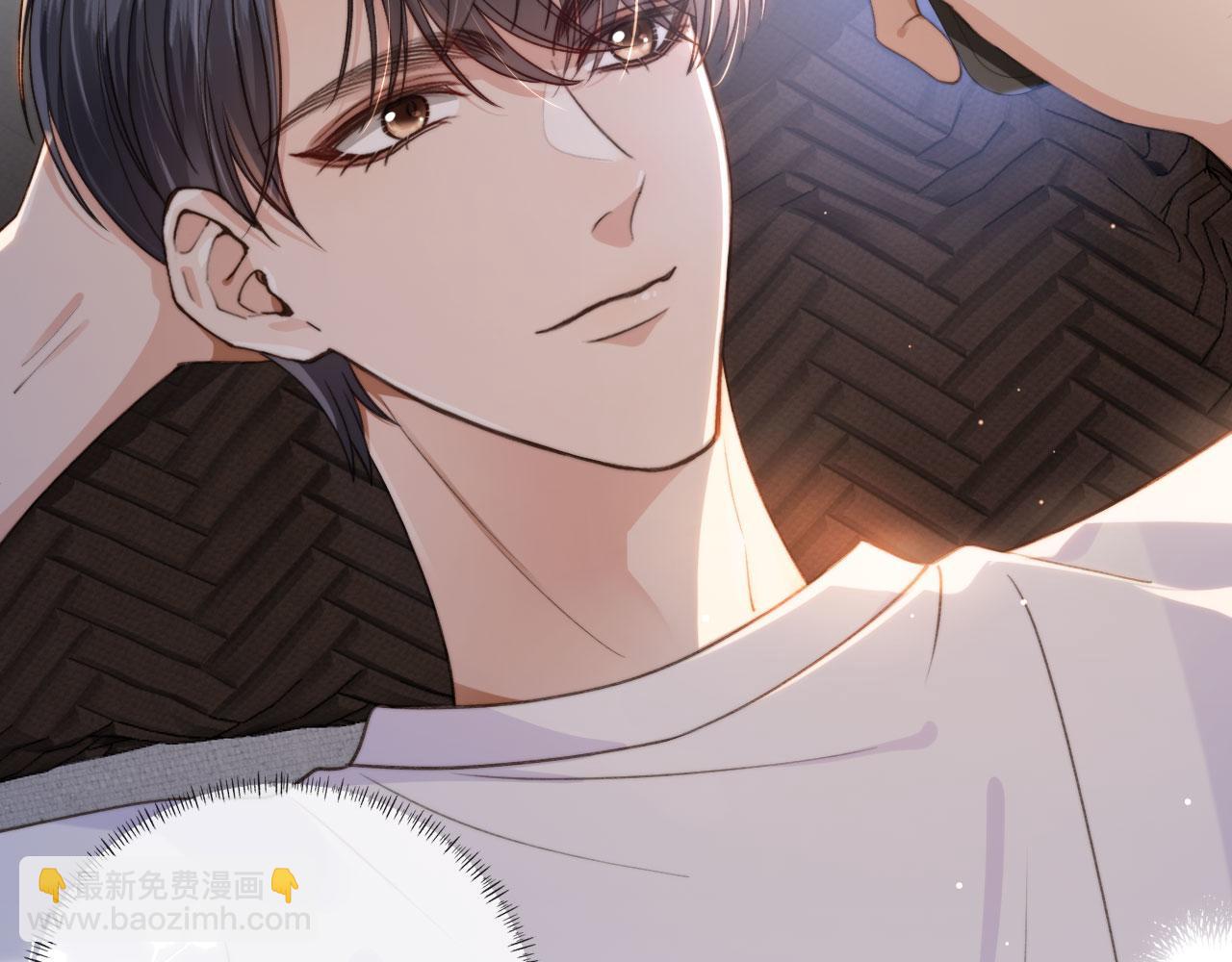 他一見我就搖尾巴 - 第21話 你是誰？(2/2) - 8