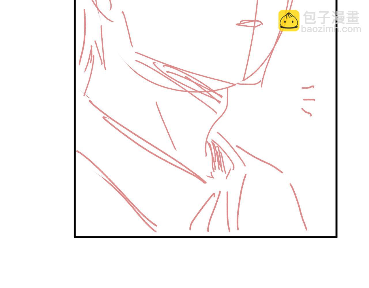 他一見我就搖尾巴 - 第21話 你是誰？(2/2) - 7