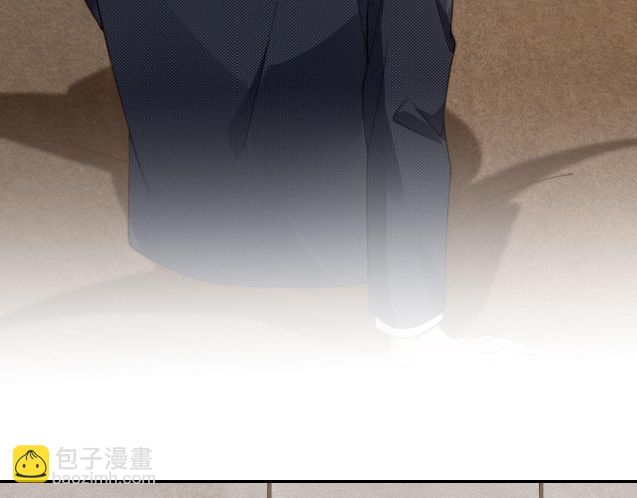 他一見我就搖尾巴 - 第23話 哥哥別動(1/2) - 8