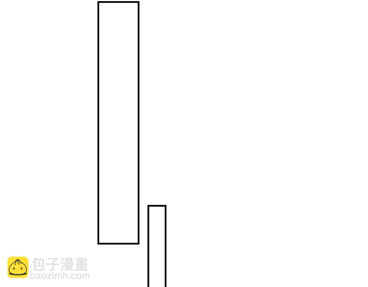 他一見我就搖尾巴 - 第23話 哥哥別動(1/2) - 8