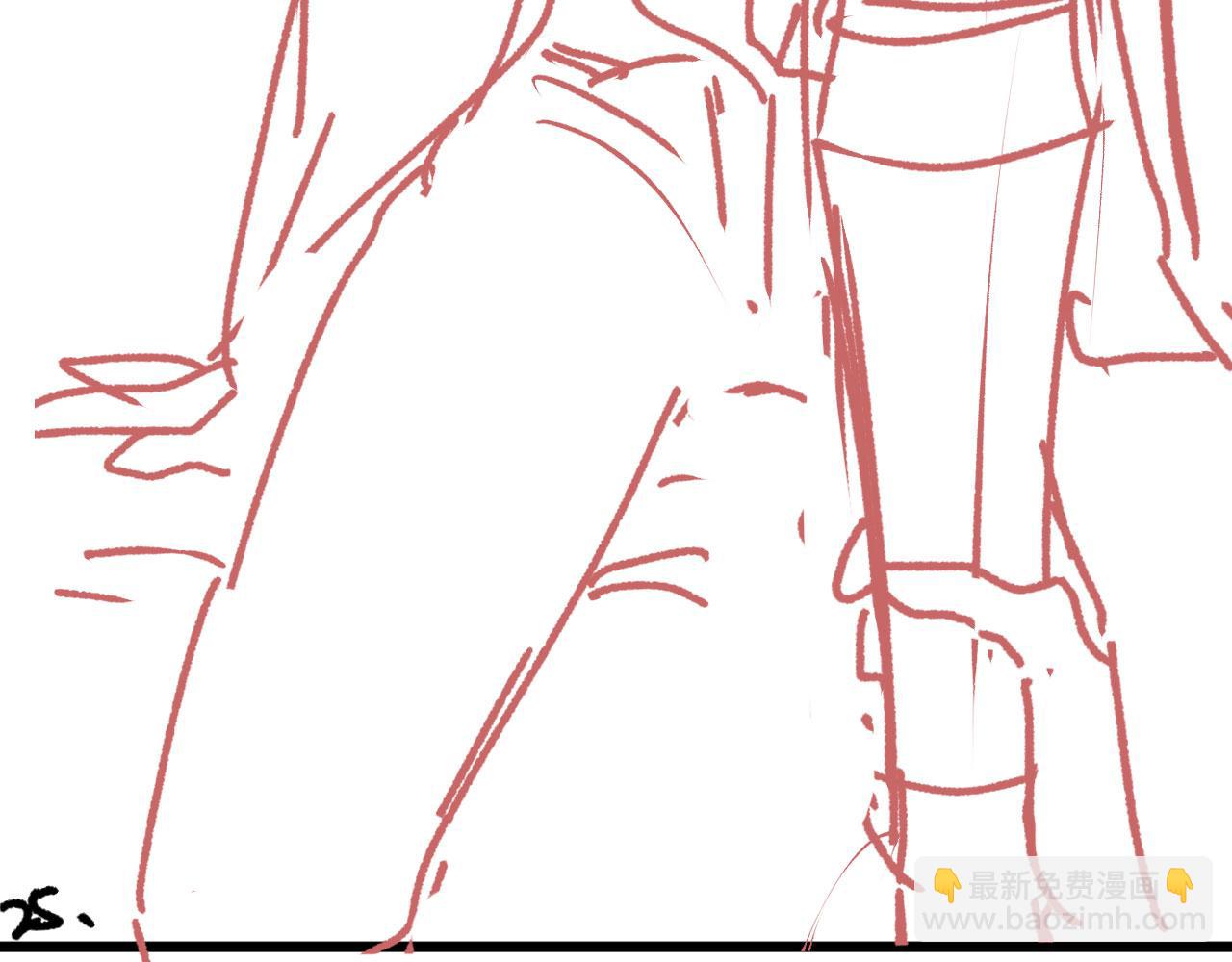 他一見我就搖尾巴 - 第23話 哥哥別動(2/2) - 7