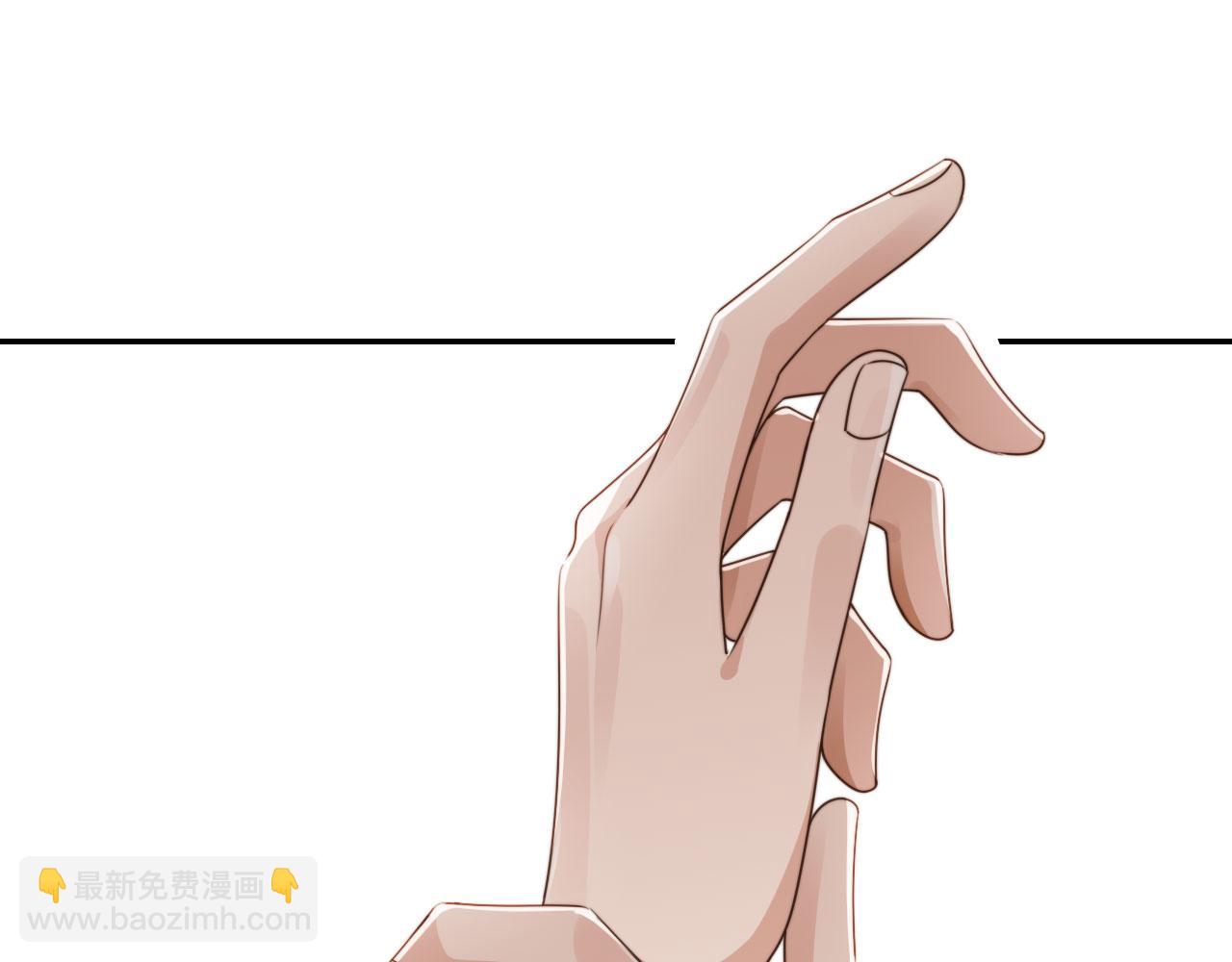 他一見我就搖尾巴 - 第25話 你最好看(1/3) - 1