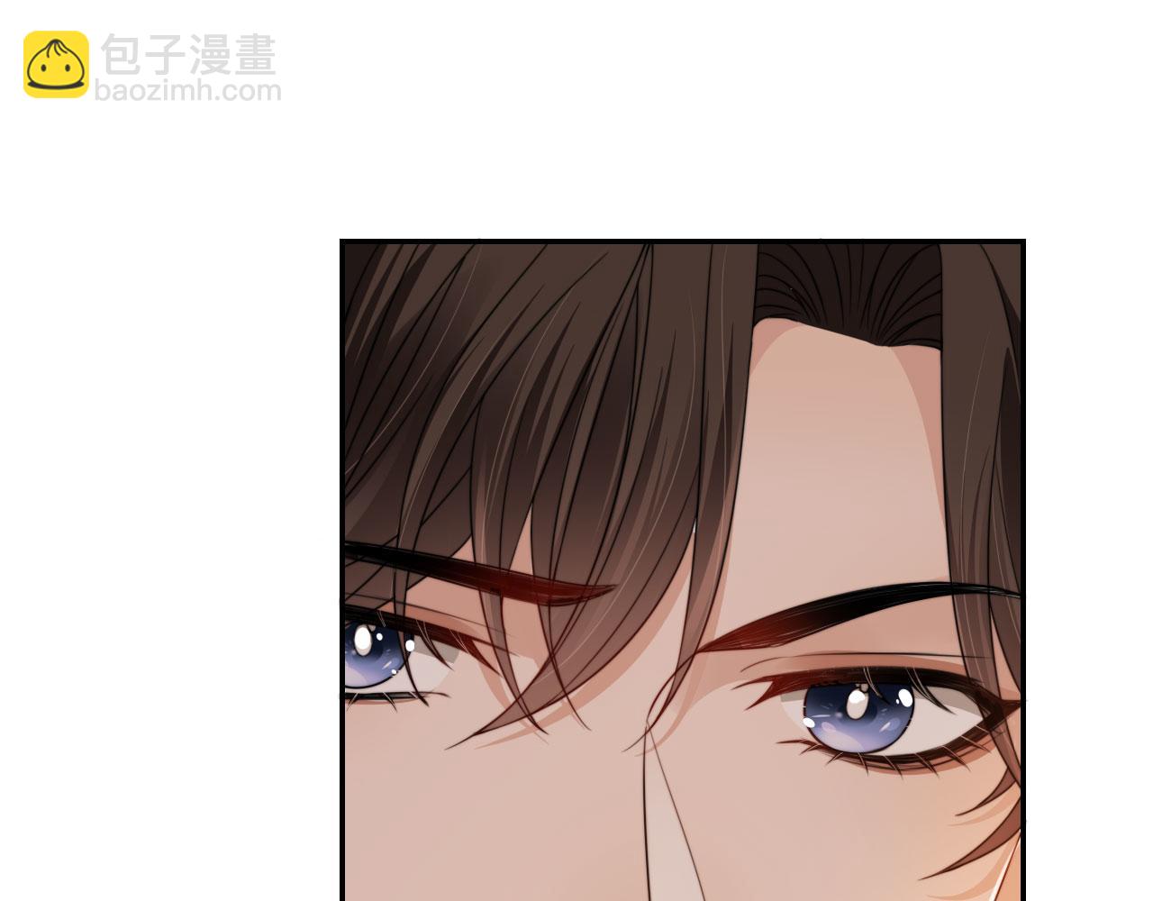 他一見我就搖尾巴 - 第25話 你最好看(1/3) - 8