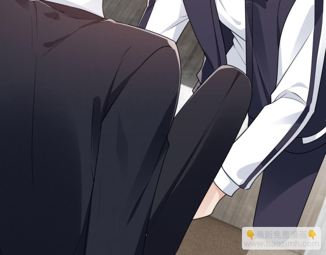 他一見我就搖尾巴 - 第25話 你最好看(2/3) - 5