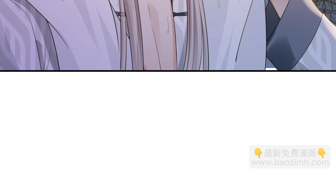 他一見我就搖尾巴 - 第27話 誘拐小白兔(1/2) - 7