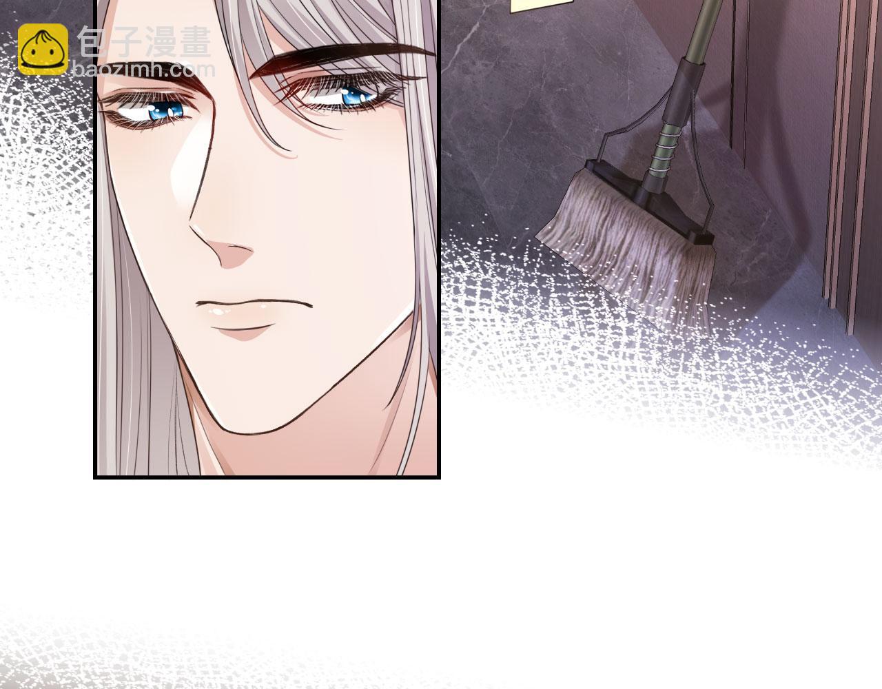 他一見我就搖尾巴 - 第27話 誘拐小白兔(1/2) - 5