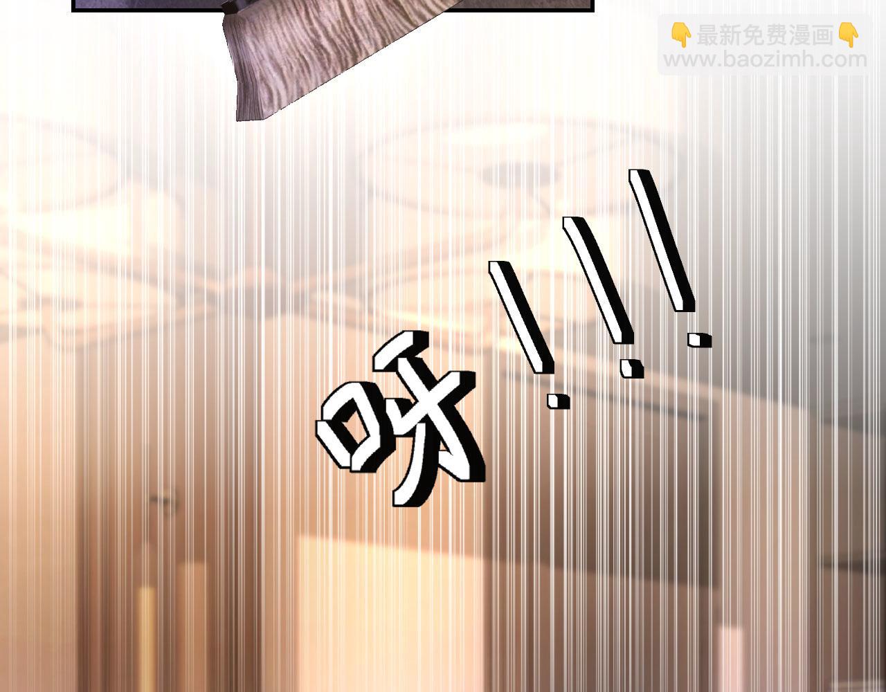 他一見我就搖尾巴 - 第27話 誘拐小白兔(1/2) - 8