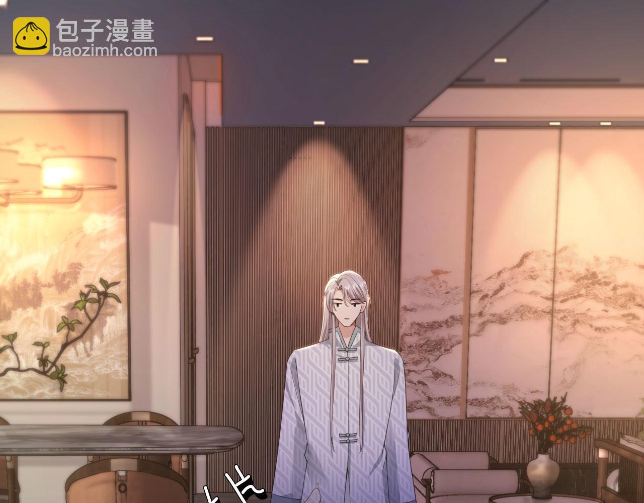 他一見我就搖尾巴 - 第27話 誘拐小白兔(2/2) - 7