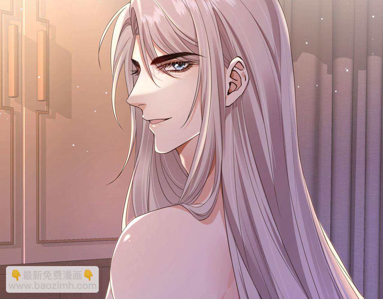 他一見我就搖尾巴 - 第27話 誘拐小白兔(2/2) - 6