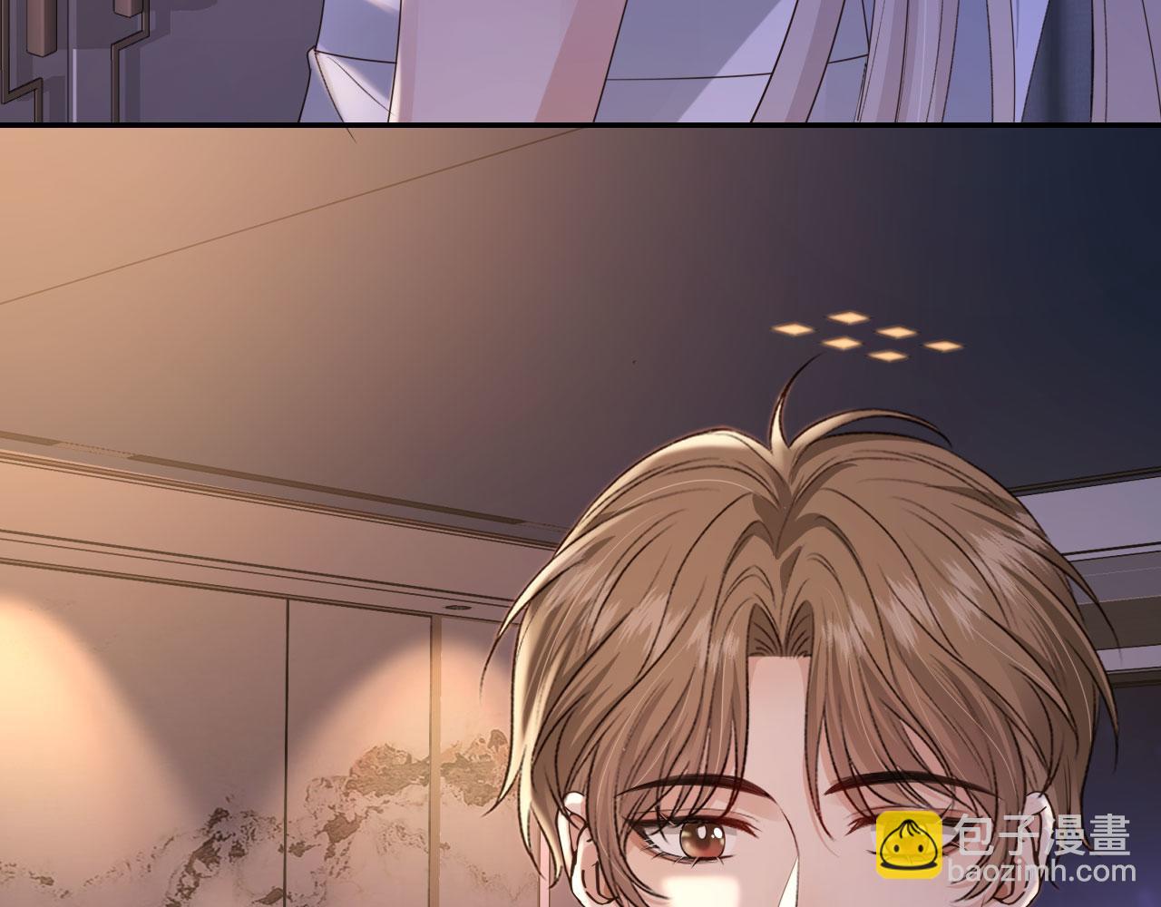 他一見我就搖尾巴 - 第27話 誘拐小白兔(2/2) - 1