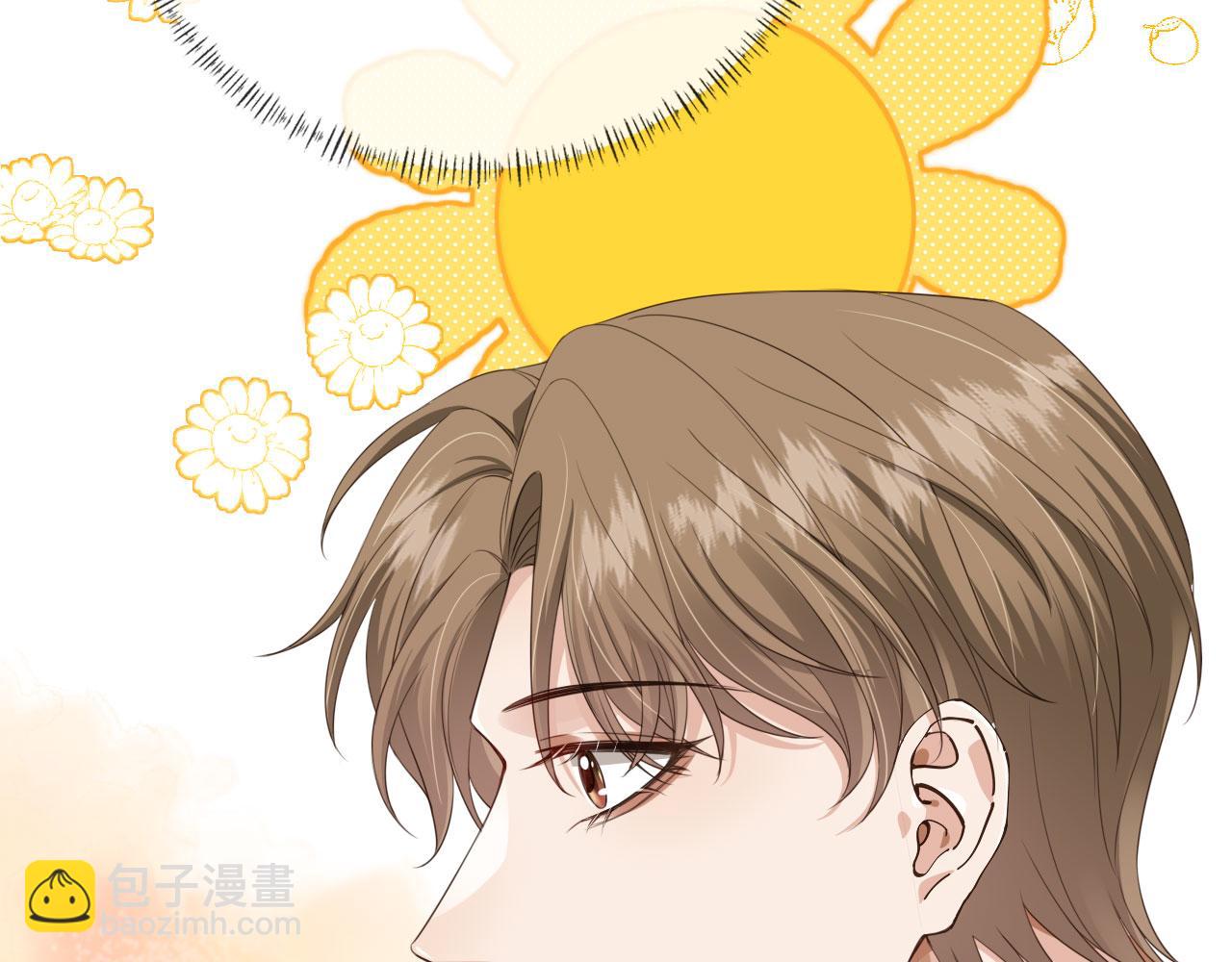 他一見我就搖尾巴 - 第27話 誘拐小白兔(2/2) - 6