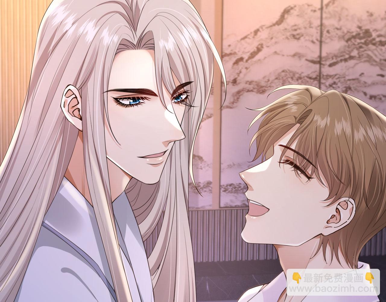 他一見我就搖尾巴 - 第27話 誘拐小白兔(2/2) - 2