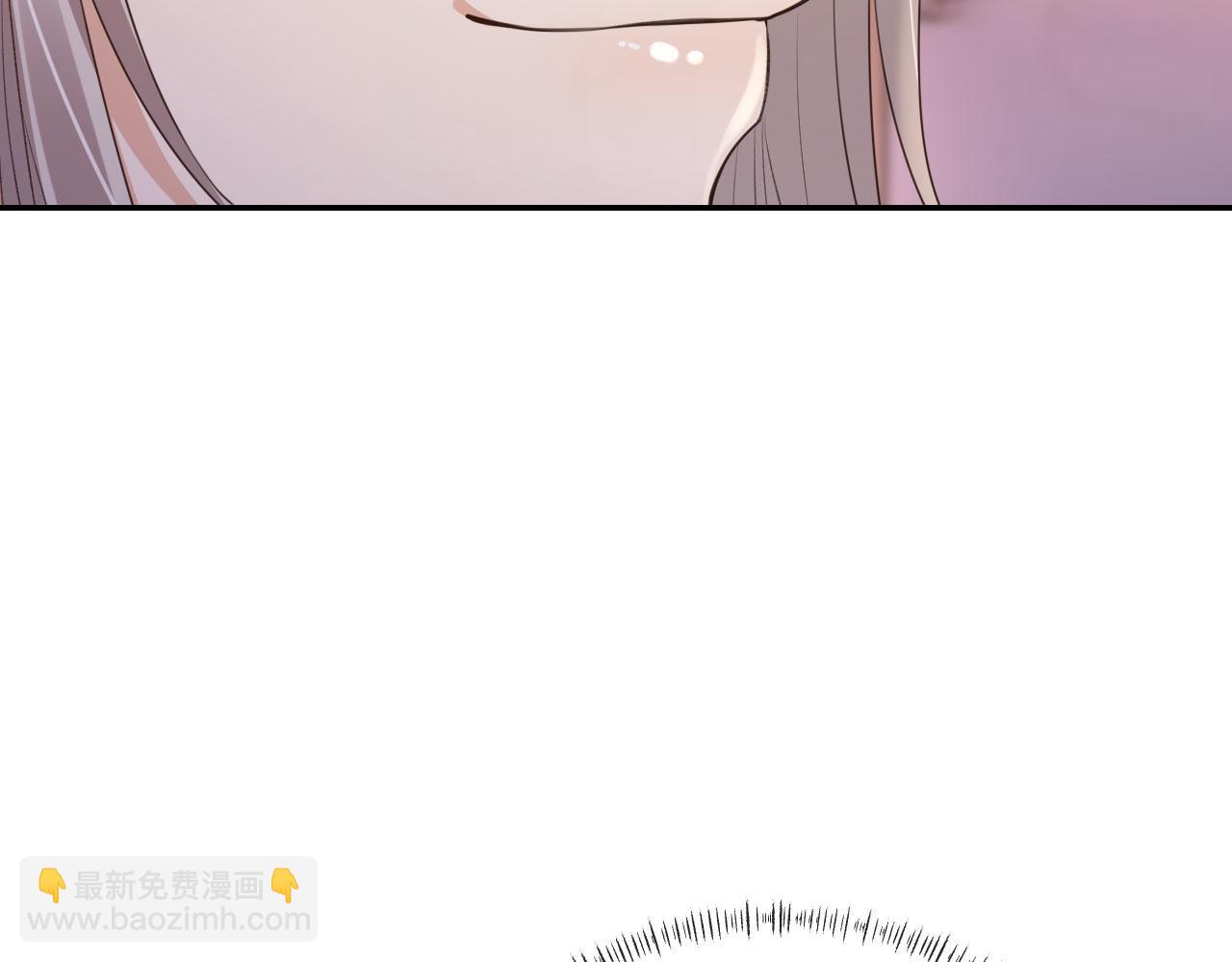 他一見我就搖尾巴 - 第27話 誘拐小白兔(2/2) - 6