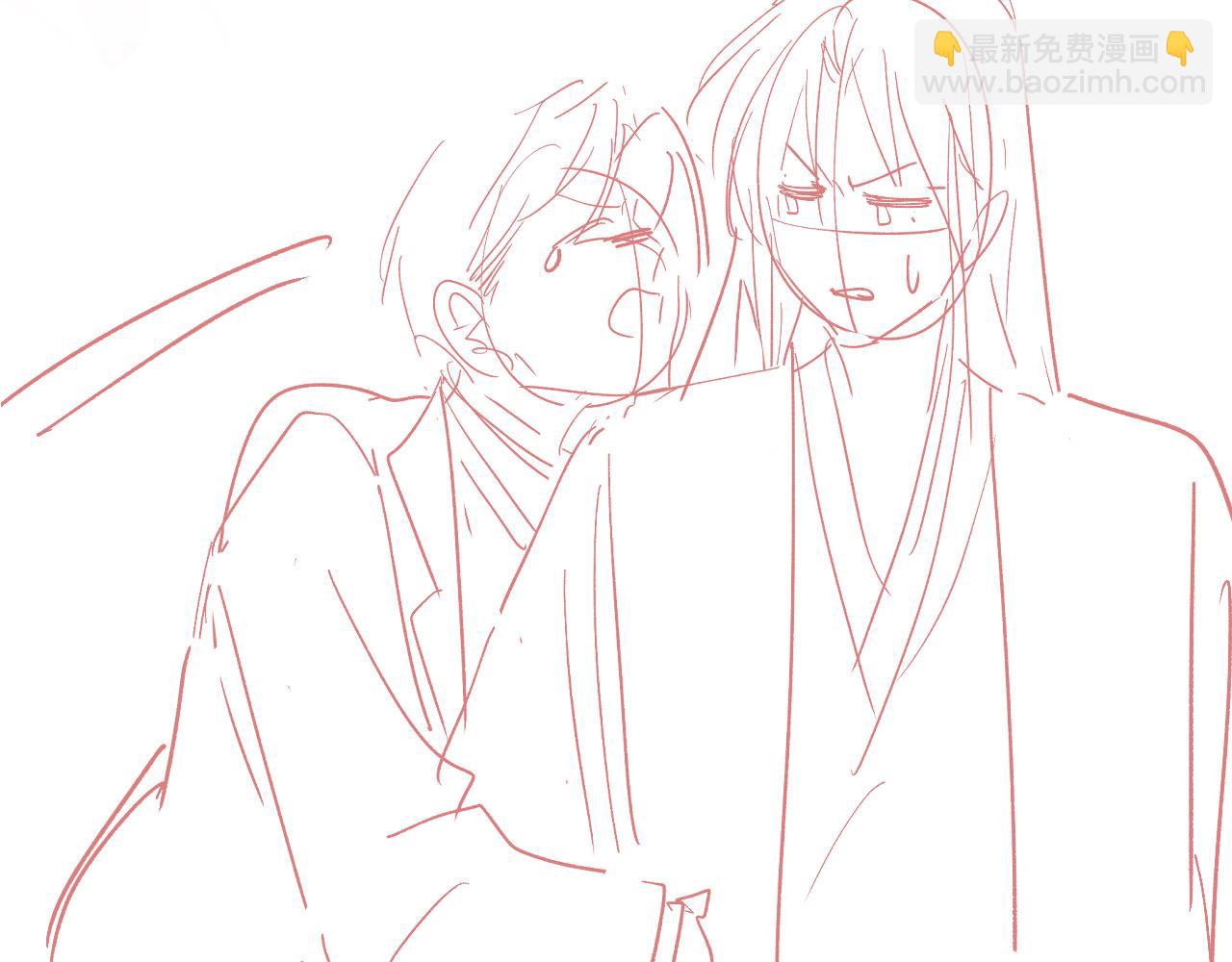 他一見我就搖尾巴 - 第27話 誘拐小白兔(2/2) - 5