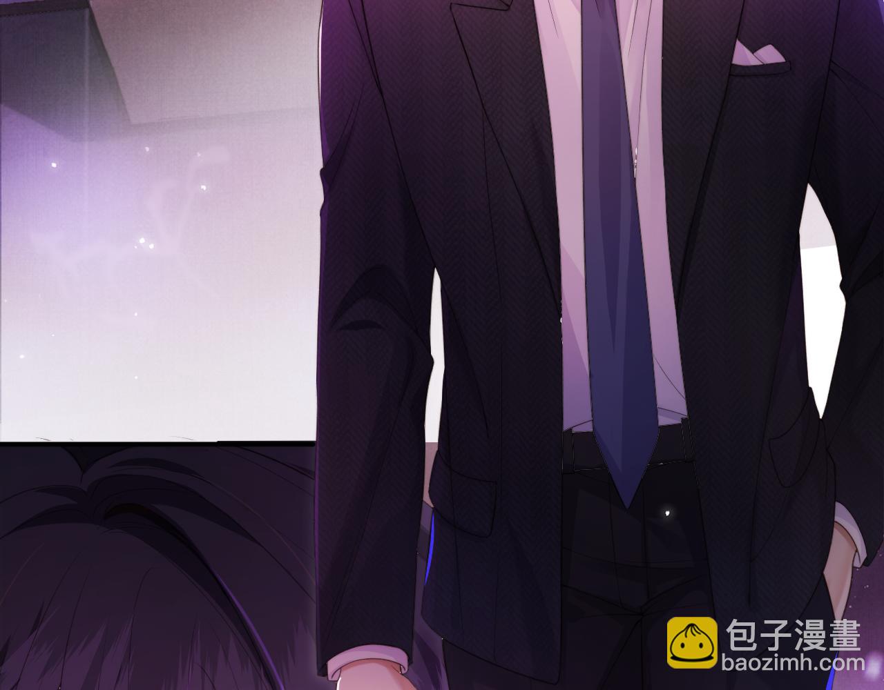 他一見我就搖尾巴 - 第1話 喜歡我的腿？(1/2) - 7