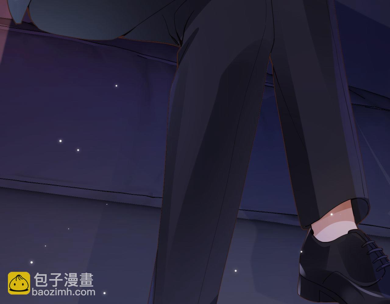 他一見我就搖尾巴 - 第1話 喜歡我的腿？(1/2) - 1