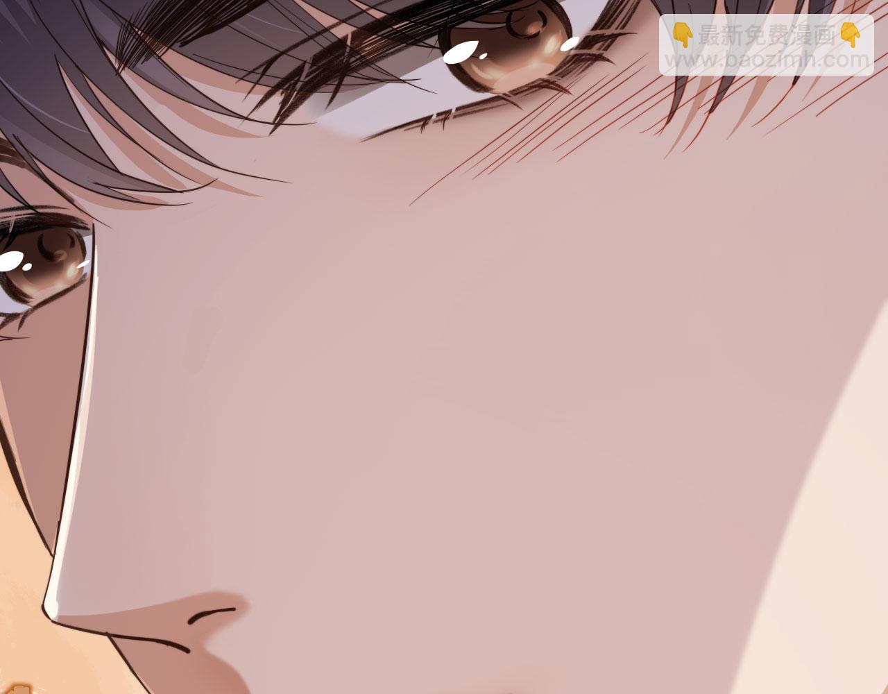 他一見我就搖尾巴 - 第1話 喜歡我的腿？(2/2) - 5