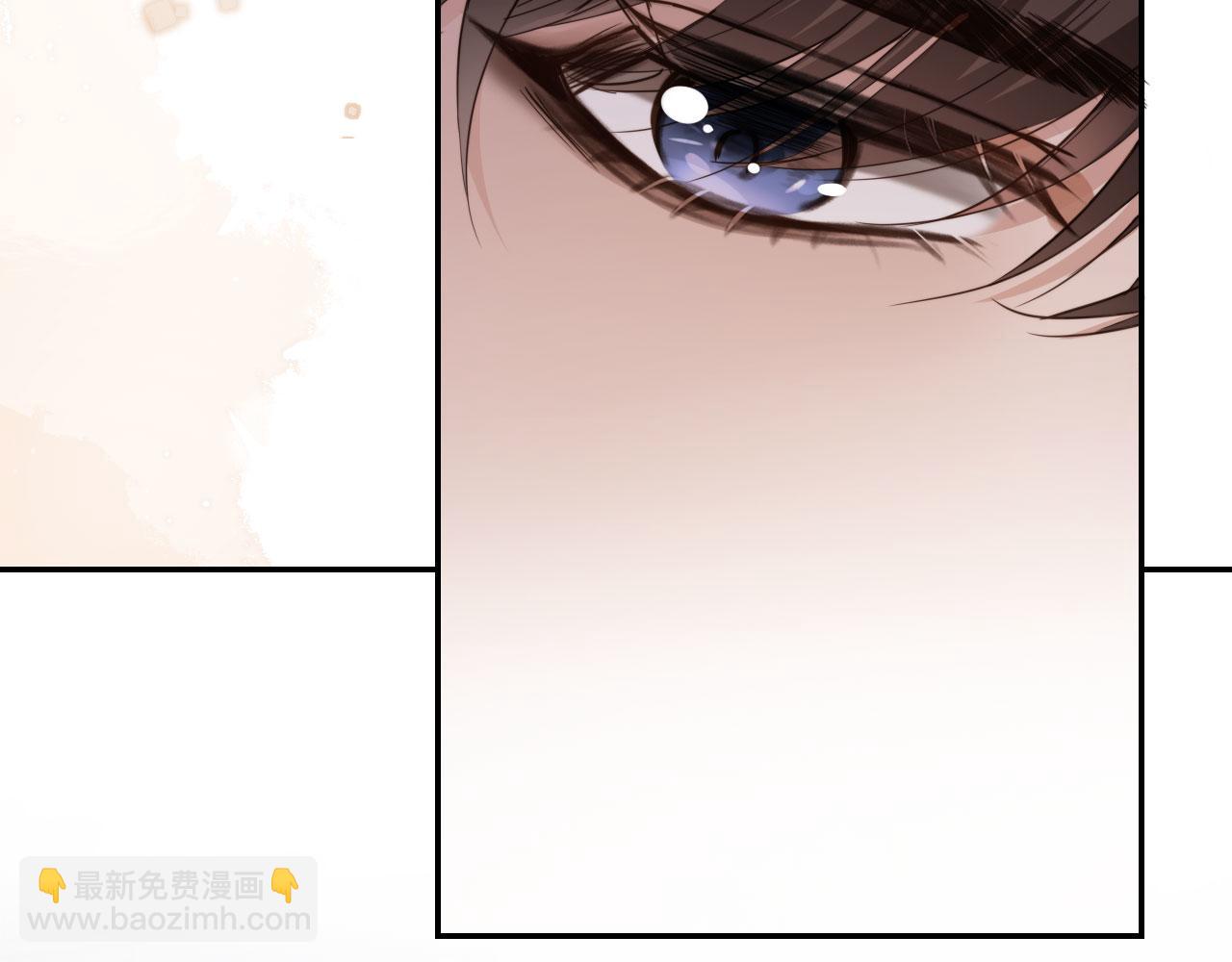 他一見我就搖尾巴 - 第1話 喜歡我的腿？(2/2) - 1