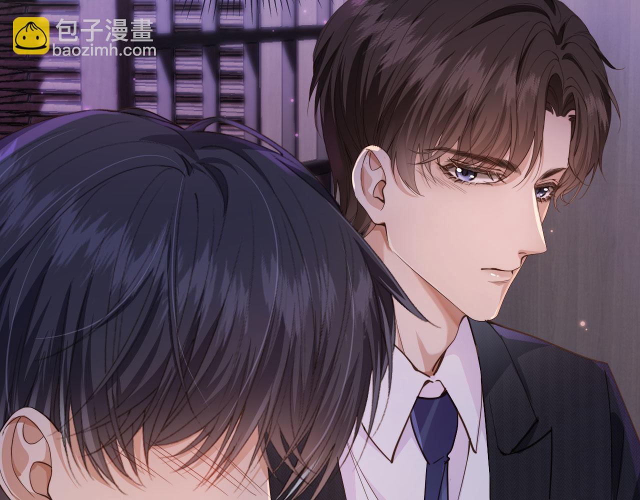 他一見我就搖尾巴 - 第1話 喜歡我的腿？(2/2) - 3