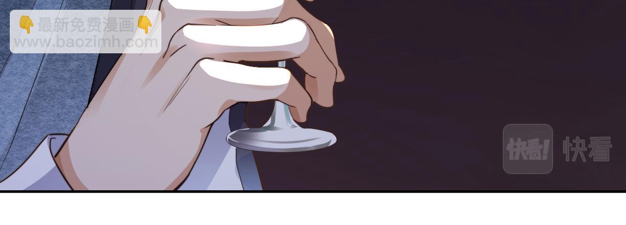 他一見我就搖尾巴 - 第1話 喜歡我的腿？(2/2) - 5