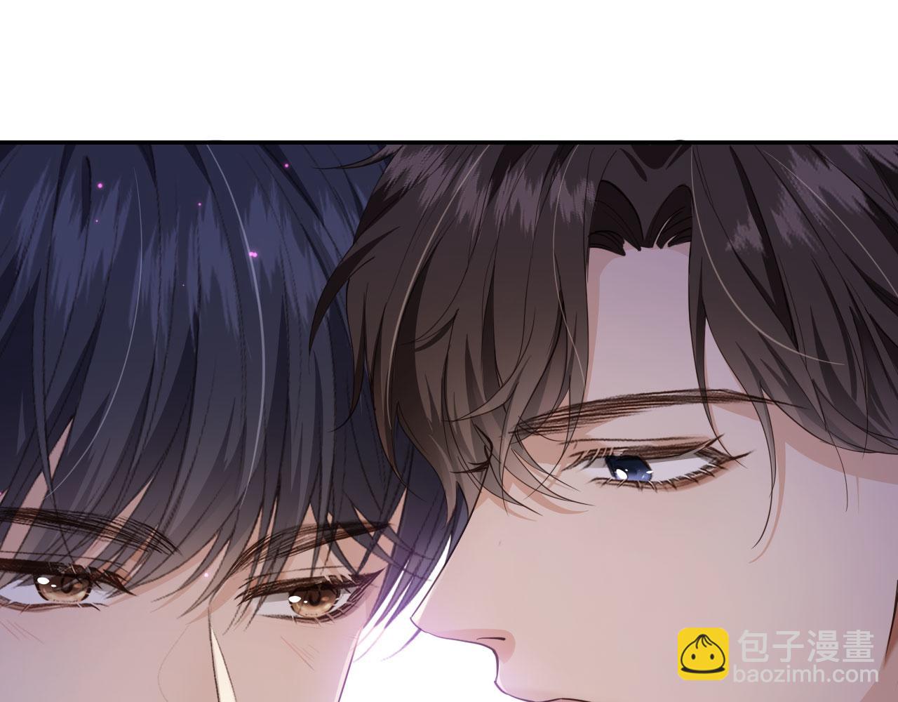 他一見我就搖尾巴 - 第1話 喜歡我的腿？(2/2) - 6