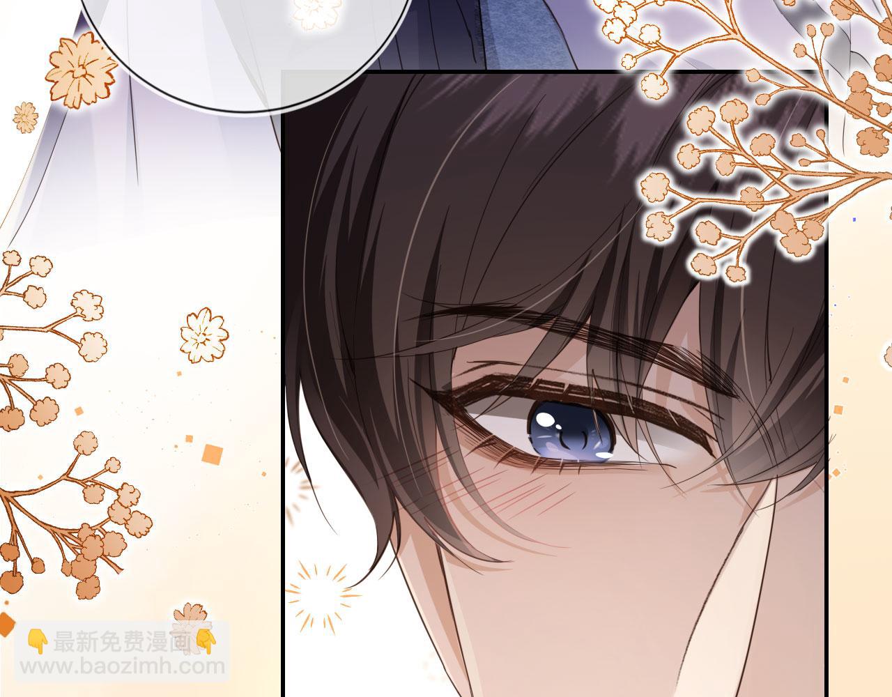 他一見我就搖尾巴 - 第1話 喜歡我的腿？(2/2) - 4