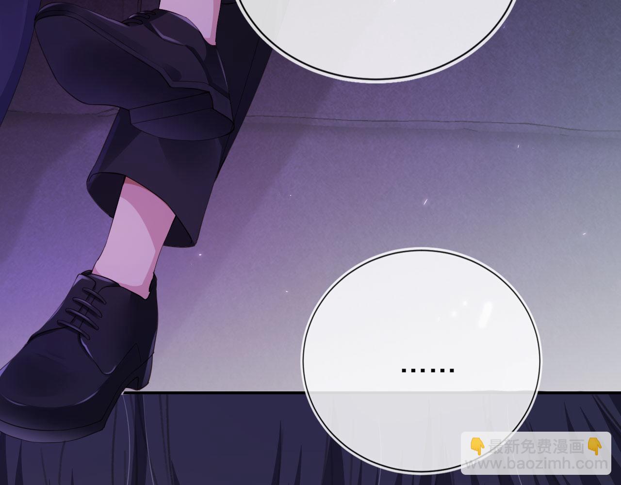 他一見我就搖尾巴 - 第1話 喜歡我的腿？(2/2) - 2