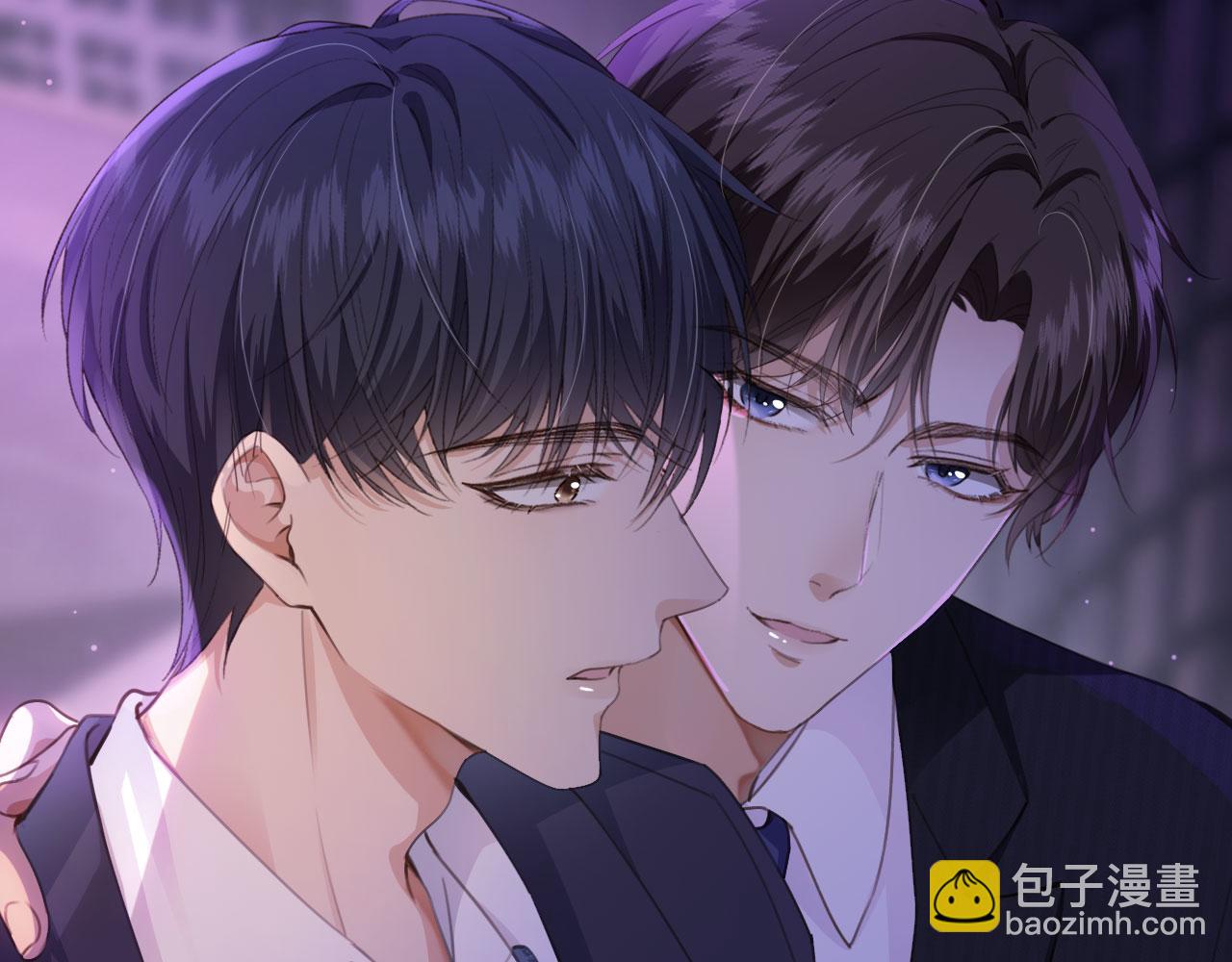 他一見我就搖尾巴 - 第1話 喜歡我的腿？(2/2) - 5