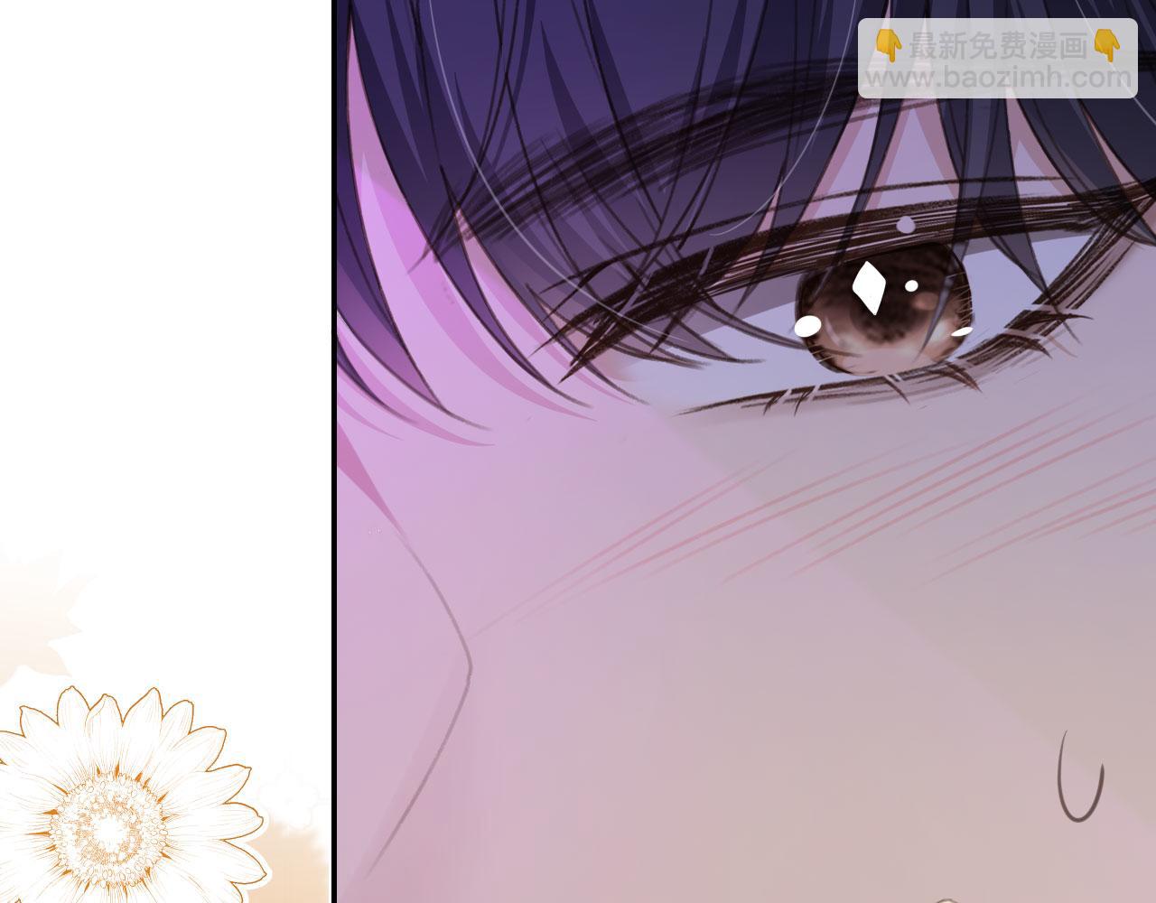 他一見我就搖尾巴 - 第1話 喜歡我的腿？(2/2) - 7