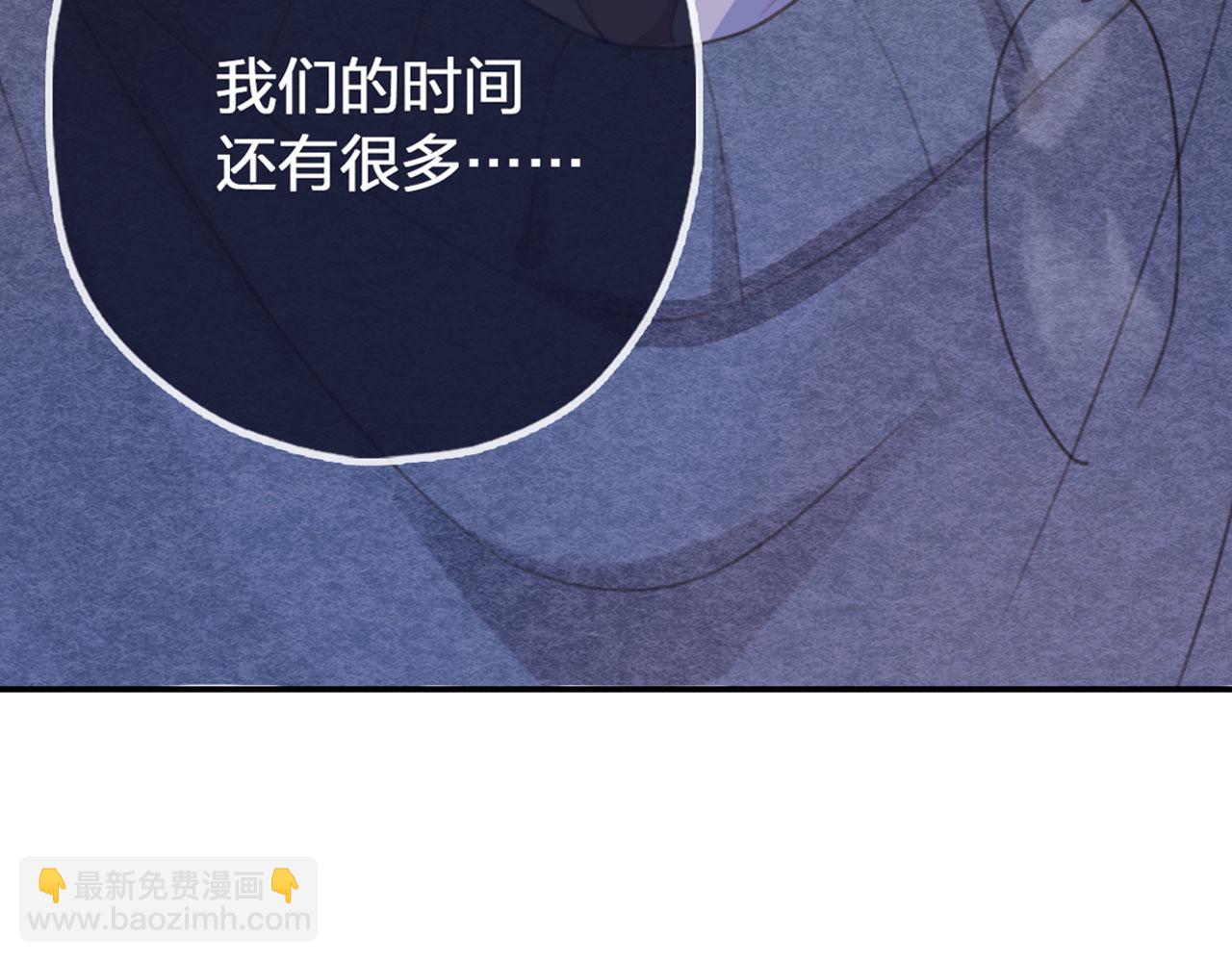 他一見我就搖尾巴 - 第1話 喜歡我的腿？(2/2) - 7