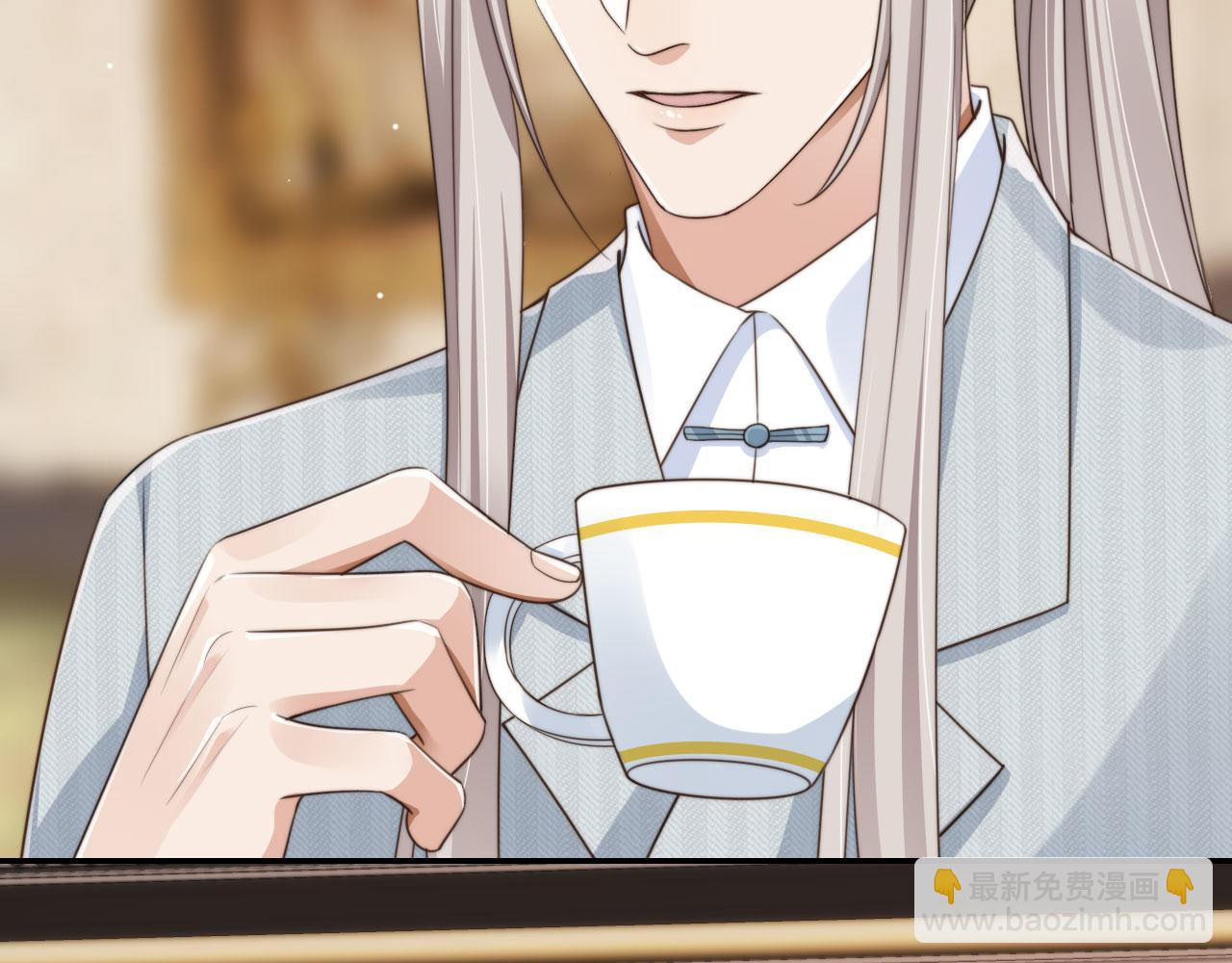 他一見我就搖尾巴 - 第29話 我是認真的！(1/2) - 8