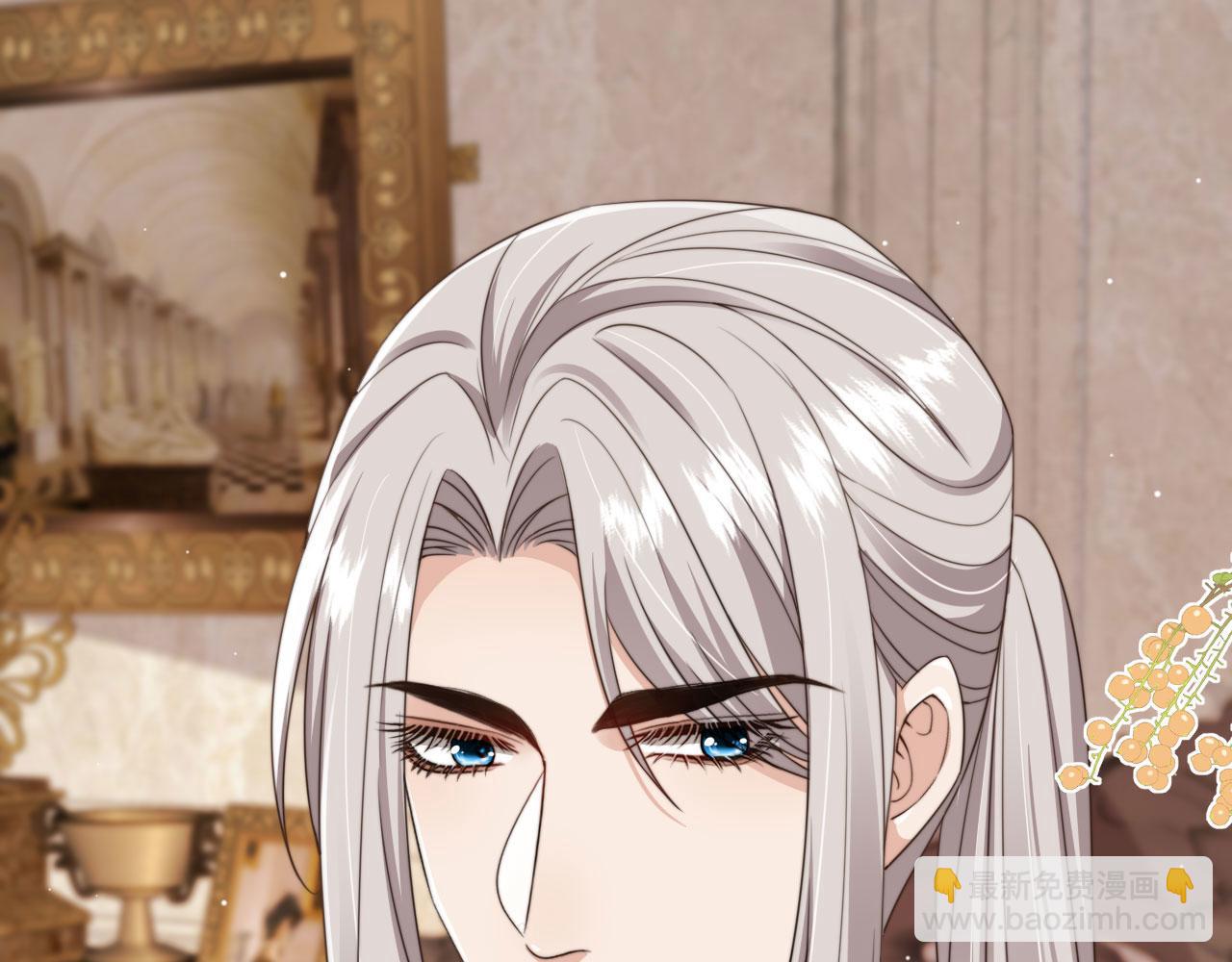 他一見我就搖尾巴 - 第29話 我是認真的！(2/2) - 8