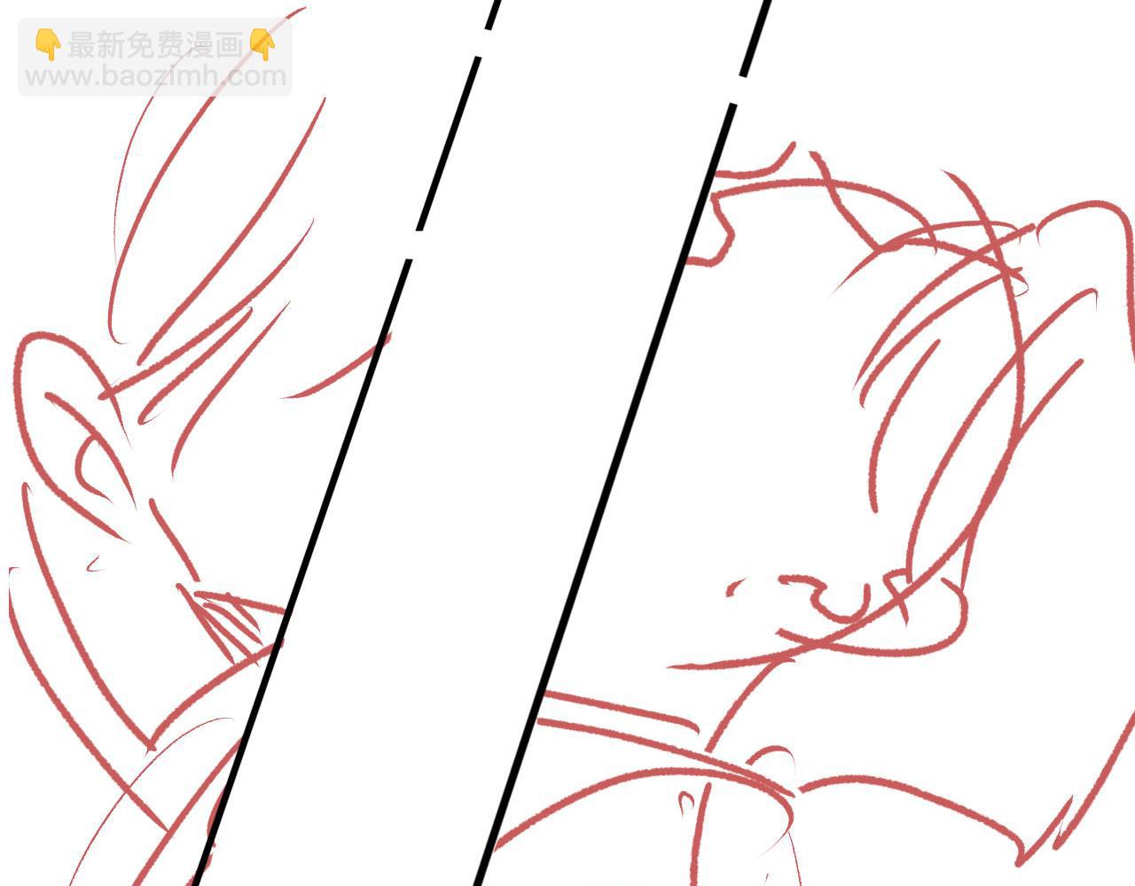 他一見我就搖尾巴 - 第31話 去酒店(3/3) - 1