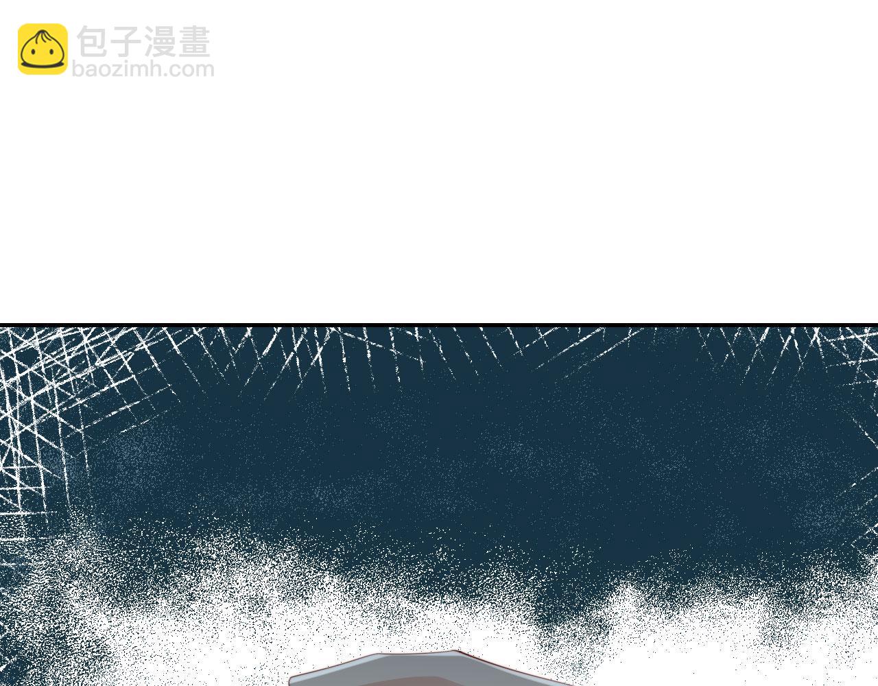 他一見我就搖尾巴 - 第31話 去酒店(1/3) - 2