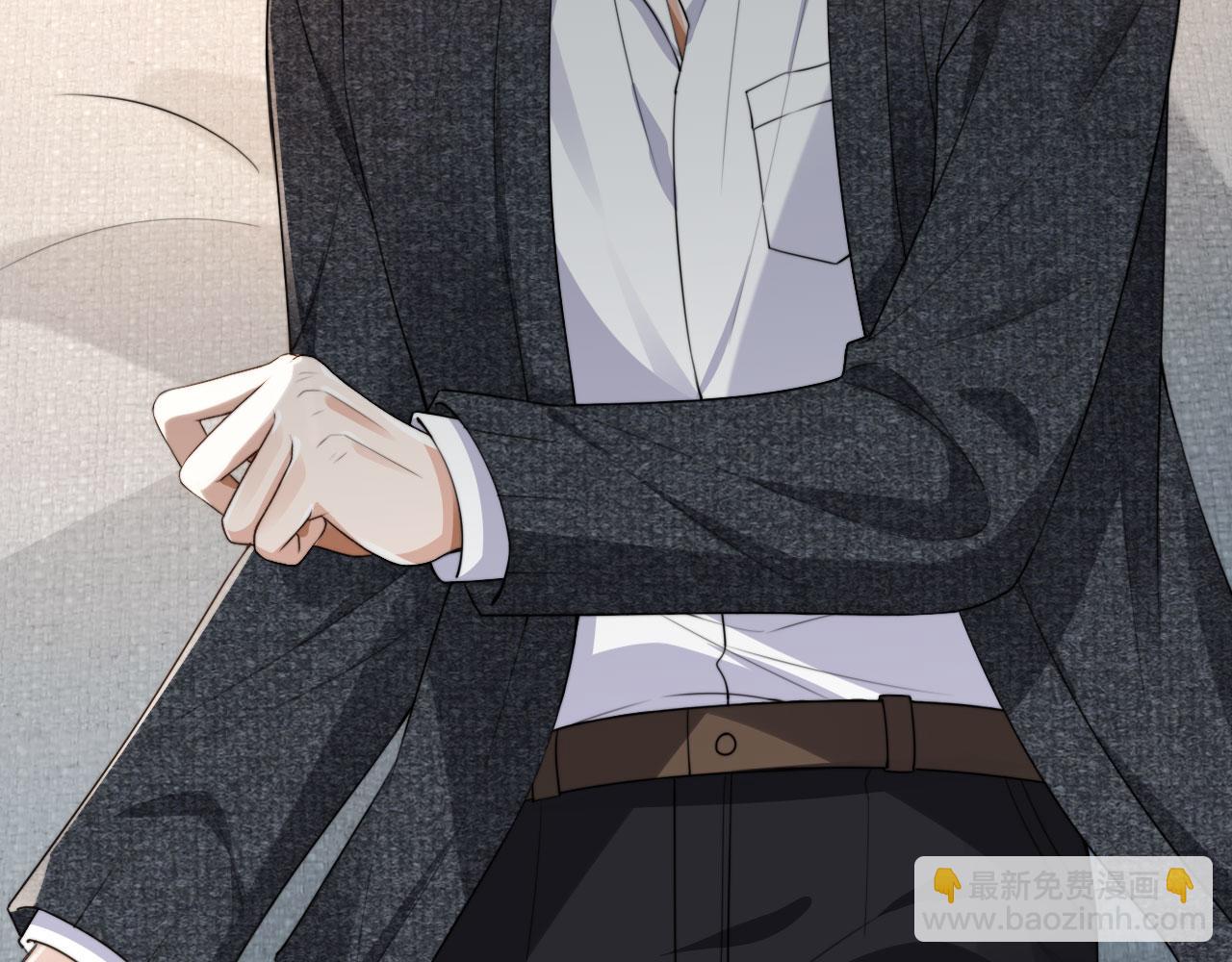 他一見我就搖尾巴 - 第31話 去酒店(2/3) - 5