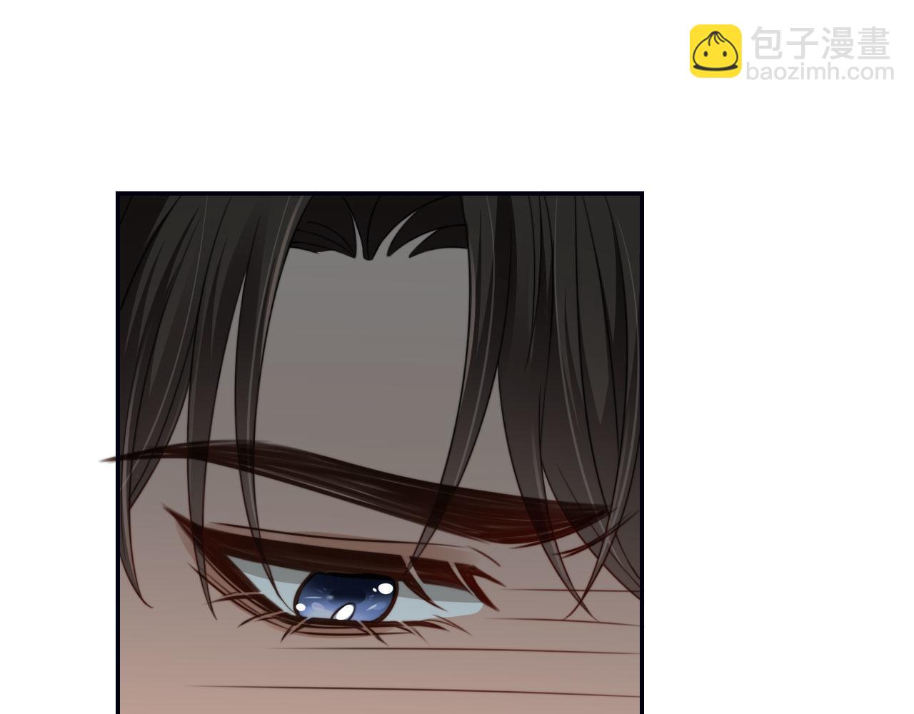 他一見我就搖尾巴 - 第31話 去酒店(2/3) - 5