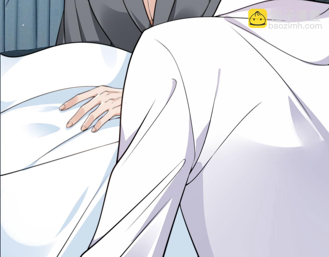 他一見我就搖尾巴 - 第33話 鼻血(1/3) - 2