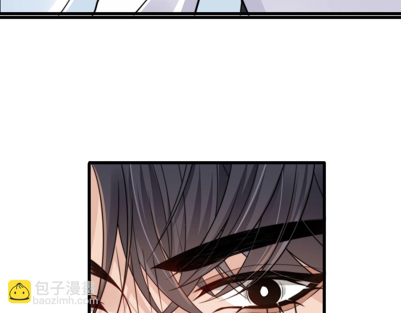 他一見我就搖尾巴 - 第33話 鼻血(1/3) - 3