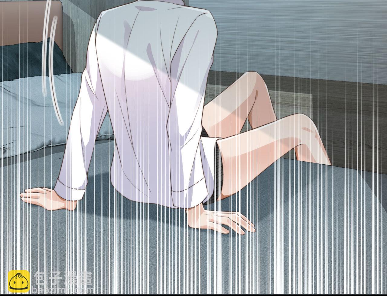 他一見我就搖尾巴 - 第33話 鼻血(1/3) - 2