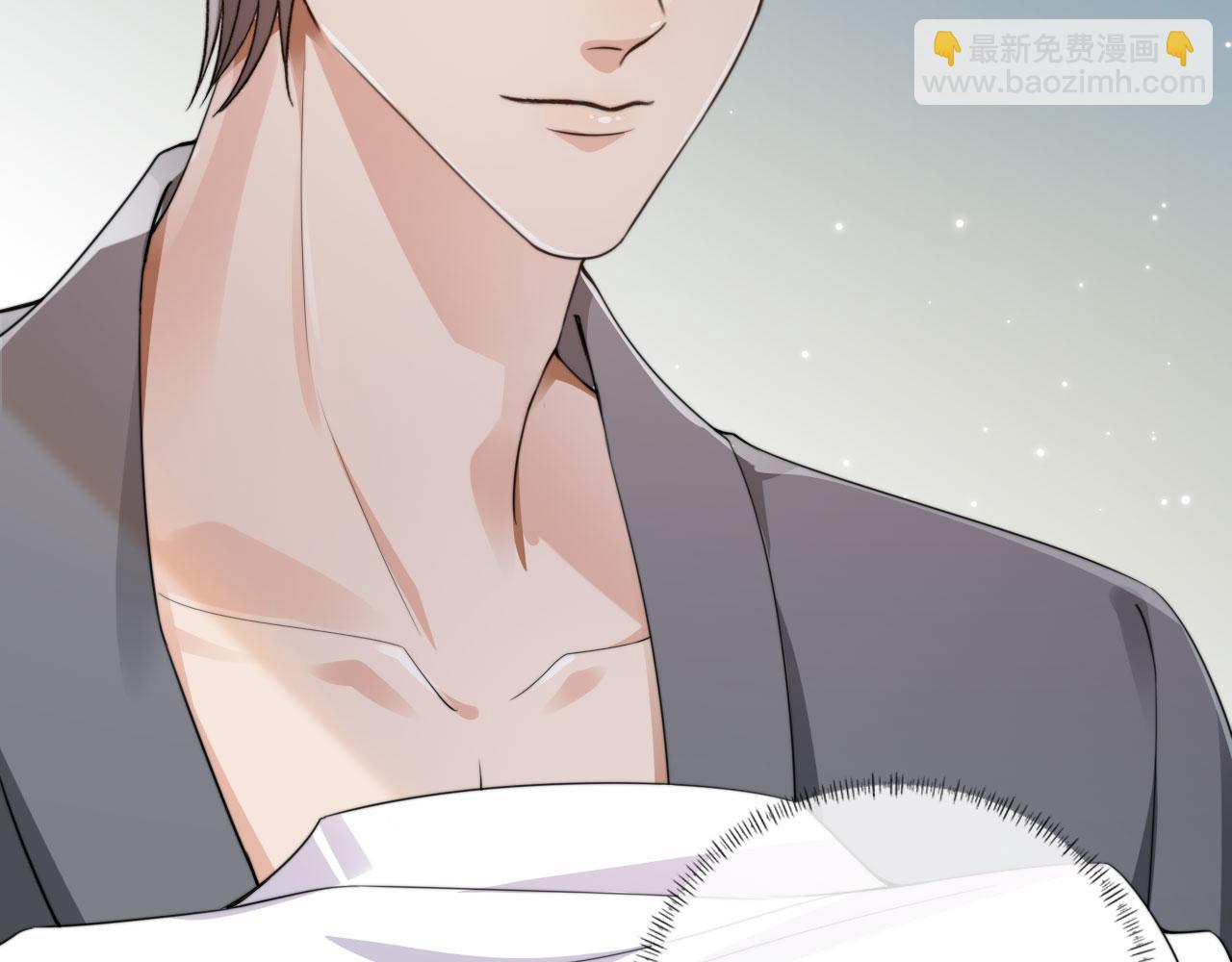 他一見我就搖尾巴 - 第33話 鼻血(2/3) - 8