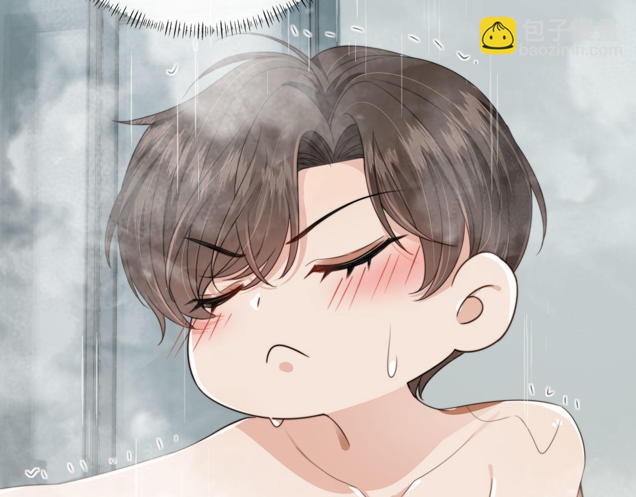 他一見我就搖尾巴 - 第33話 鼻血(2/3) - 1