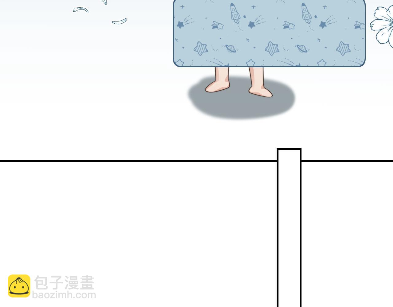 他一見我就搖尾巴 - 第33話 鼻血(2/3) - 4