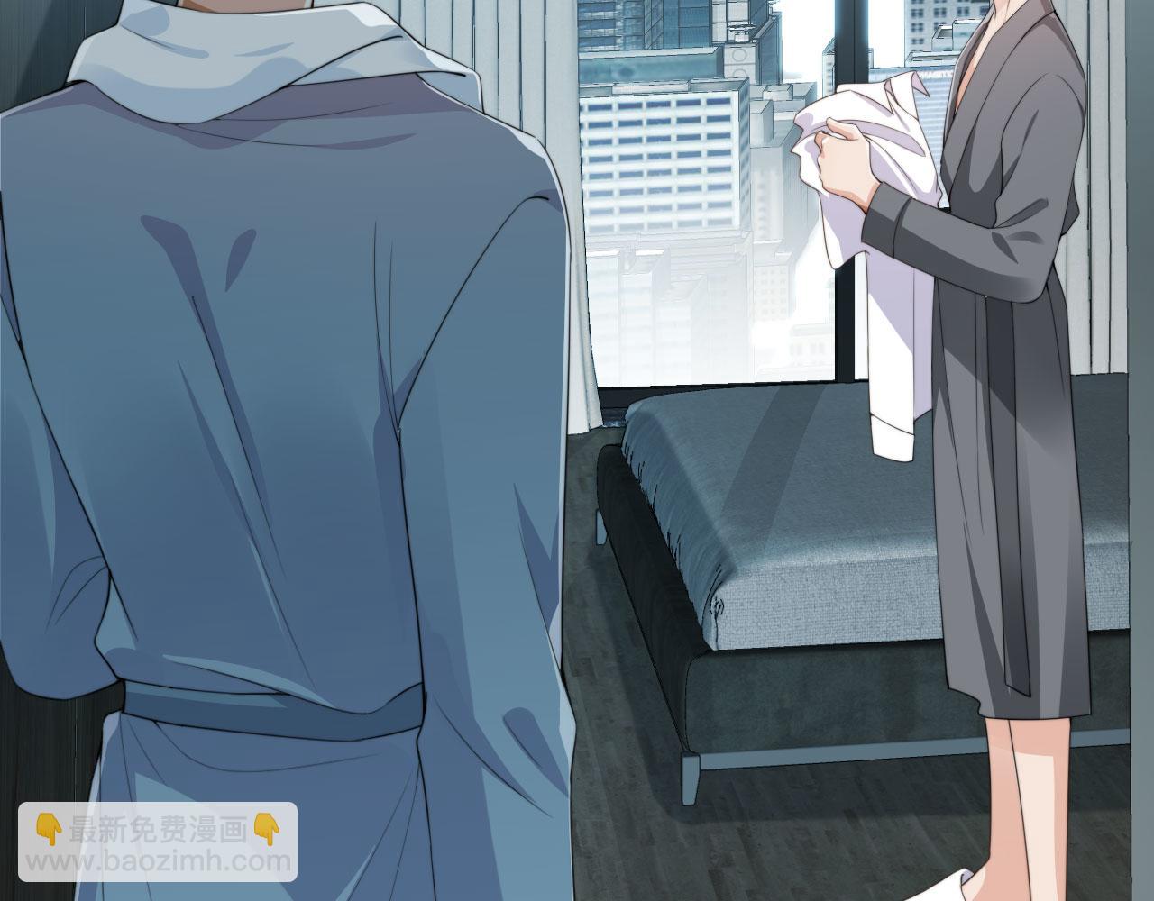 他一見我就搖尾巴 - 第33話 鼻血(2/3) - 7