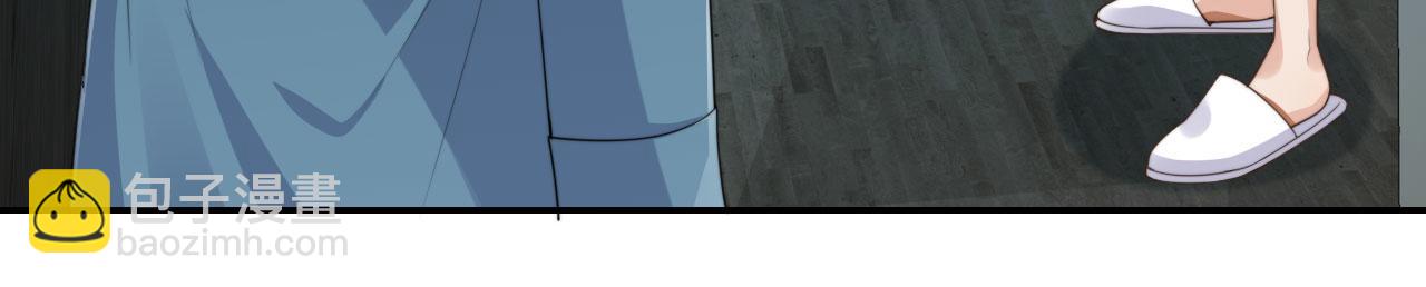 他一見我就搖尾巴 - 第33話 鼻血(2/3) - 8