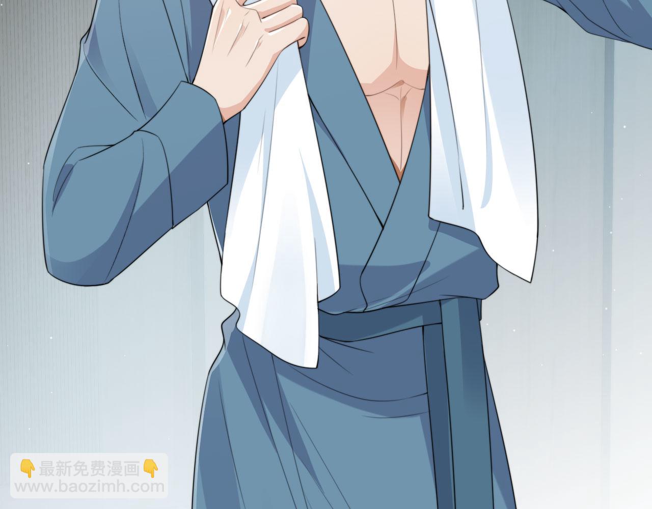 他一見我就搖尾巴 - 第33話 鼻血(2/3) - 2