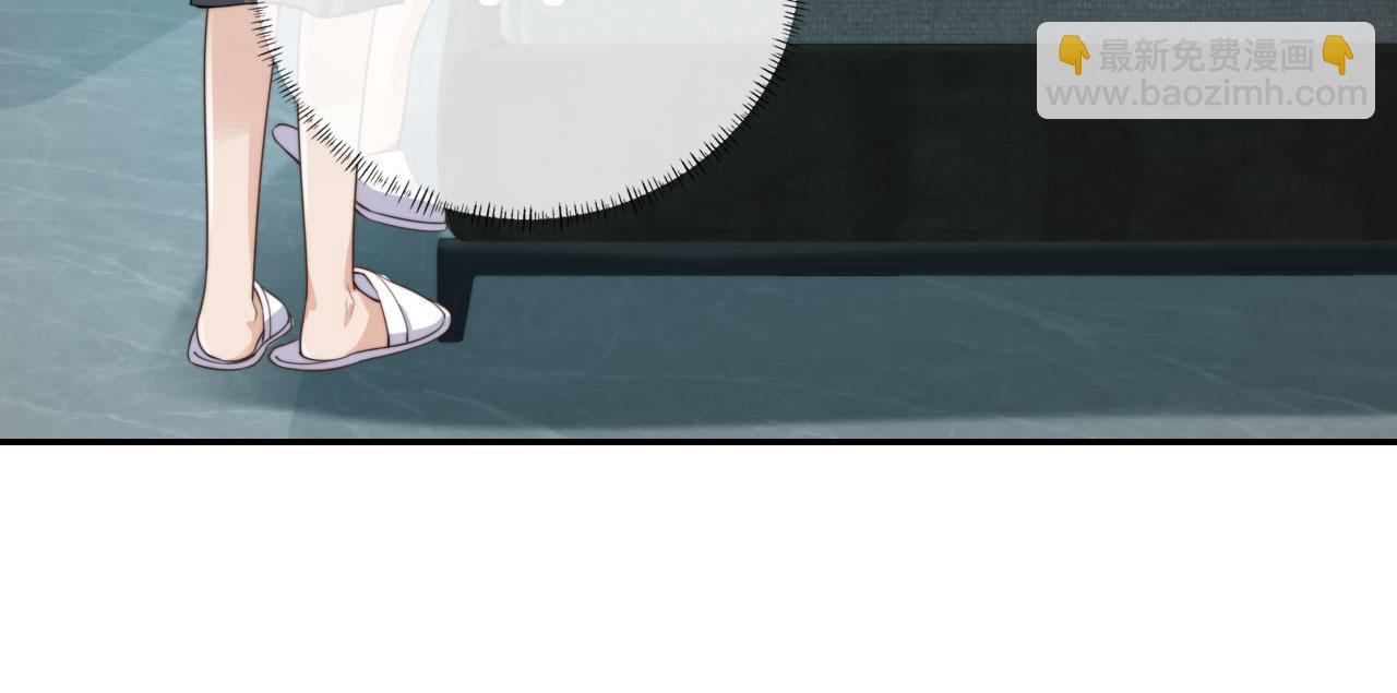 他一見我就搖尾巴 - 第33話 鼻血(2/3) - 2