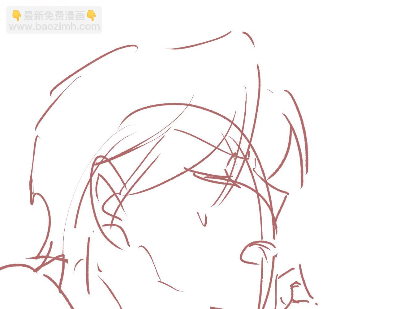 他一見我就搖尾巴 - 第33話 鼻血(2/3) - 6