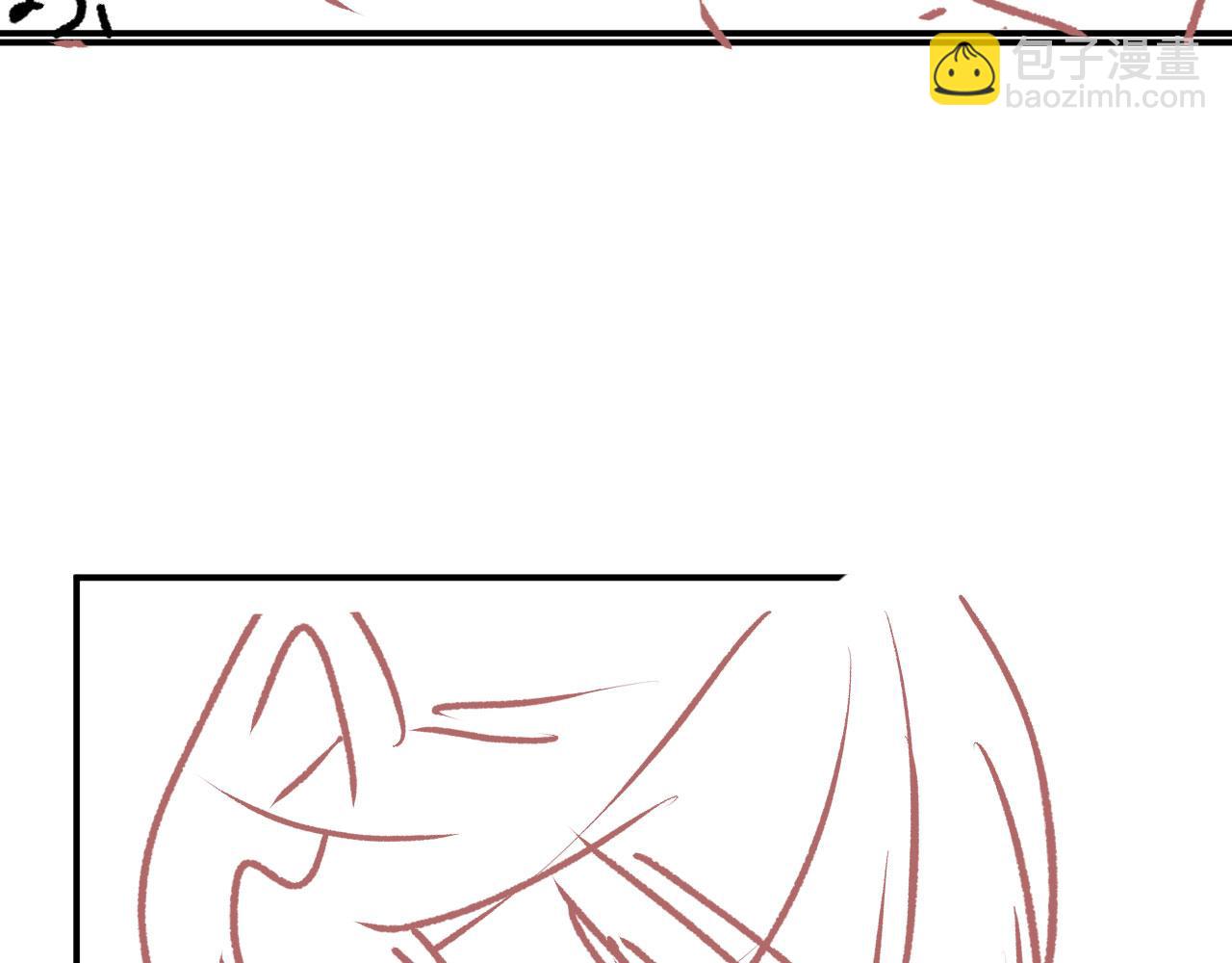 他一見我就搖尾巴 - 第33話 鼻血(2/3) - 8